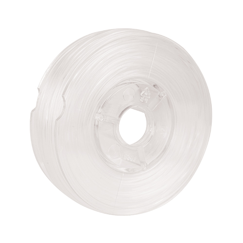 Fishing Line 0.4mm x 100M