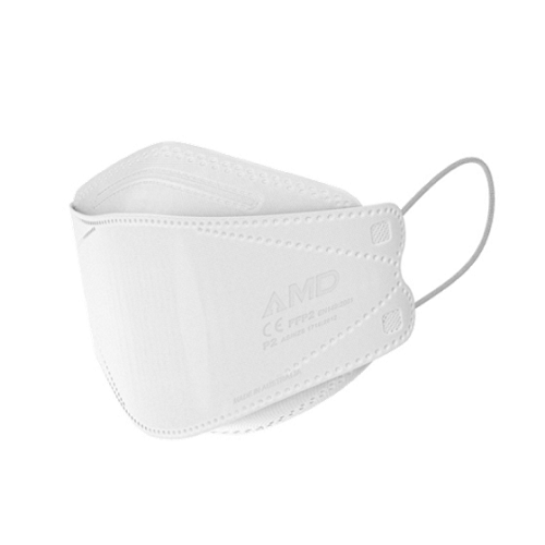 AMD Nano-Tech P2 N95 Mask Box of 50