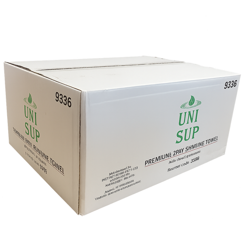 Premium Slimline Interleaved Towel 2 Ply  (23 x 22.5cm) Carton 4000 (Pack 200 x 20) (9336)